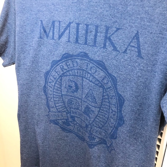 🦄SOLD🦄 NWOT Mishka | Engineered to Destroy Tee - Picture 2 of 4